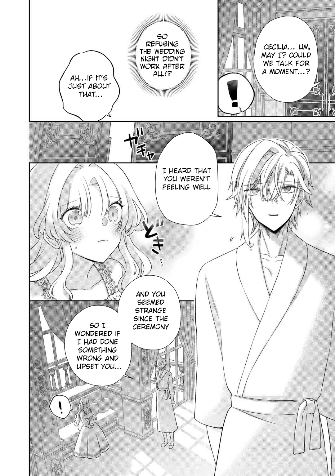 The Reborn Bride Can’t Escape the Cold Knight’s Obsession. Chapter 1 - . Page 28